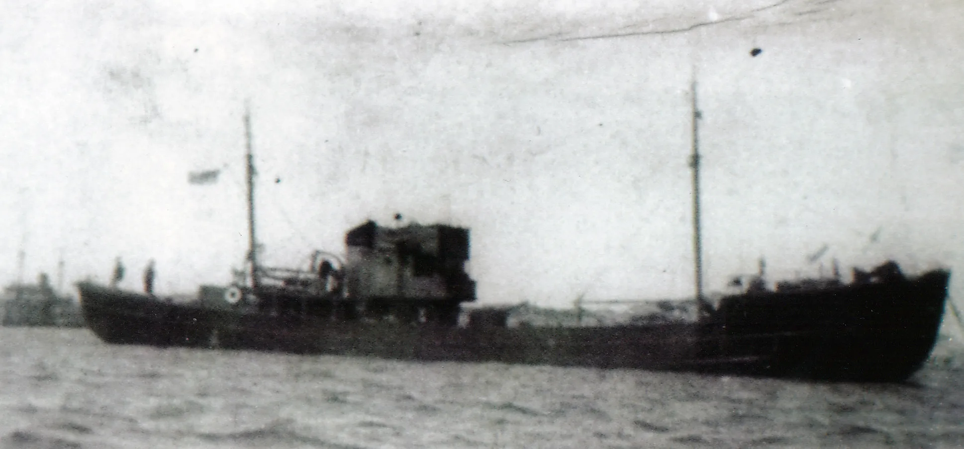 HMS Tarana