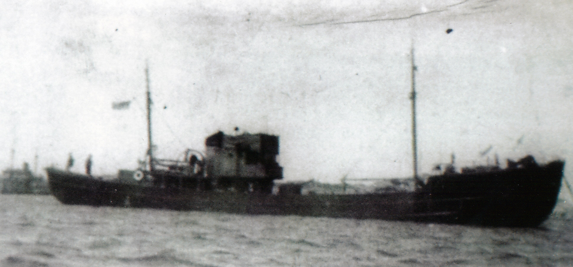 HMS Tarana